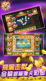 Macao Casino - Fishing, Slots Captura de tela 3