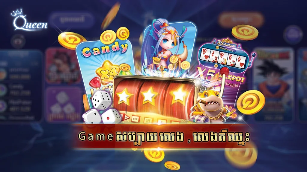 Queen Club - Casino Royal, Slot Machines Tangkapan skrin 3