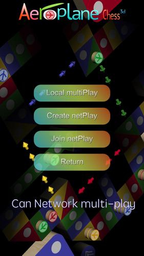 Aeroplane Chess 3D - Ludo Game Captura de pantalla 1