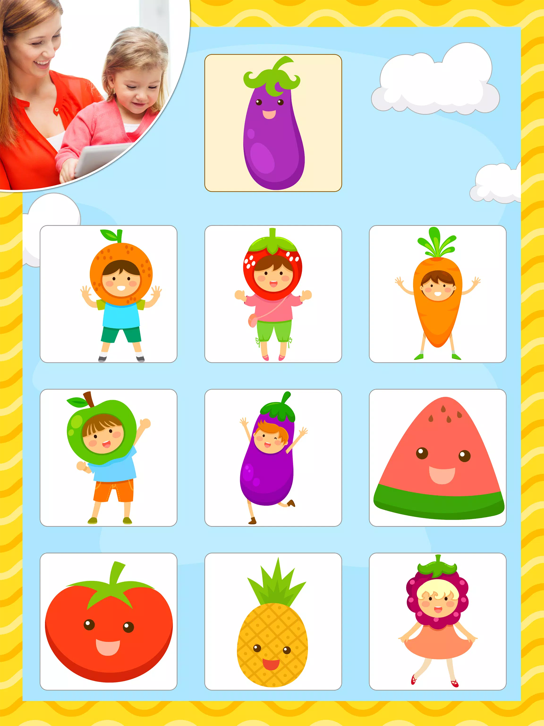 Kids Educational Games: 3-6 Screenshot 1