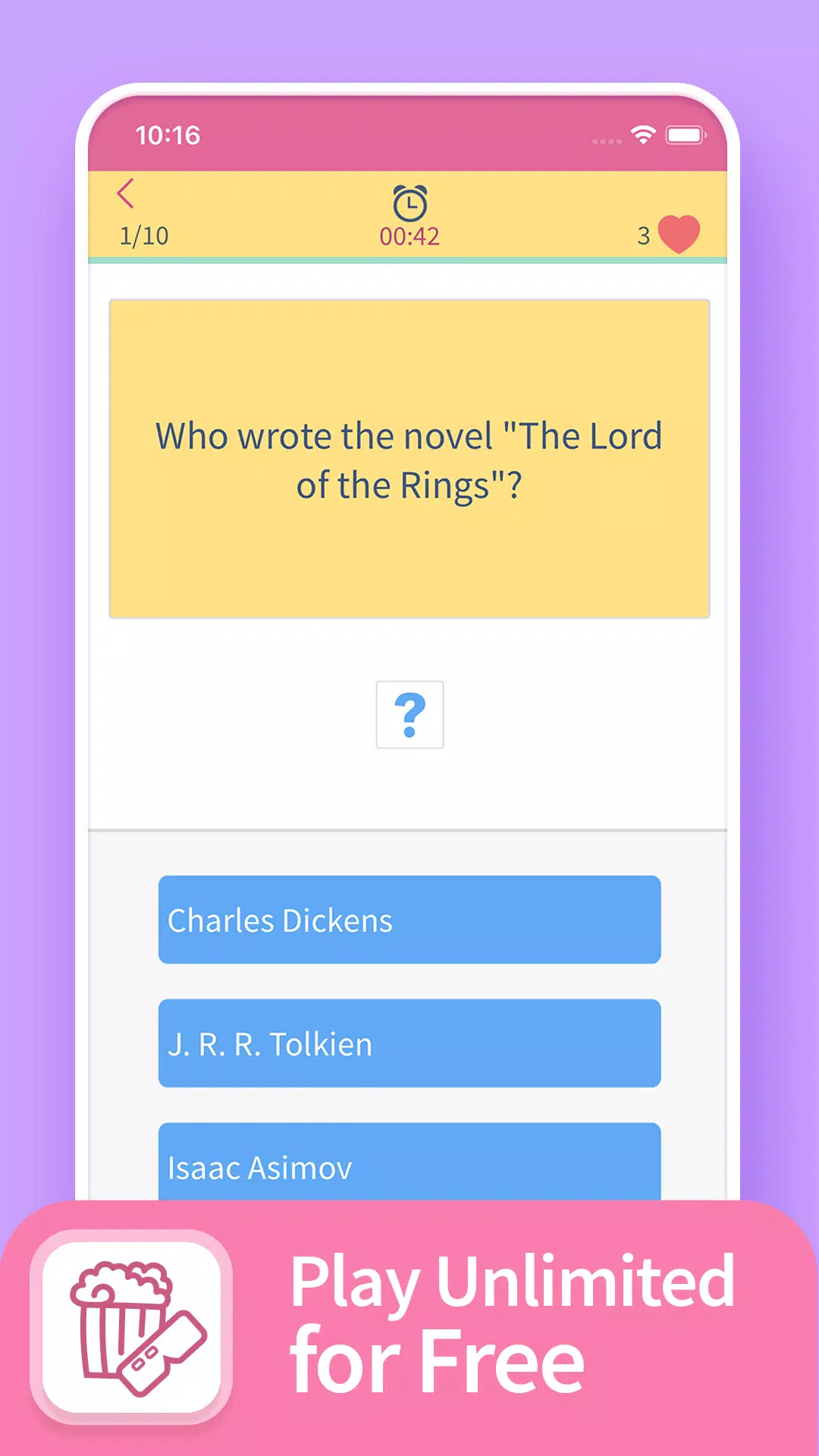TRIVIA 360 Screenshot 2