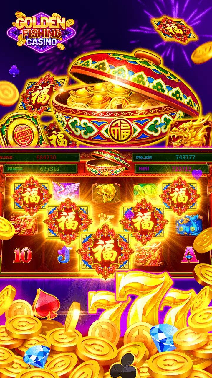 Golden Fishing应用截图第4张