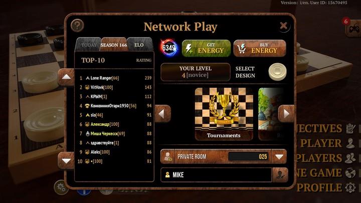 Checkers Online Elite應用截圖第3張