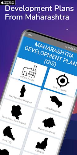 Development Plan Maharashtra应用截图第3张