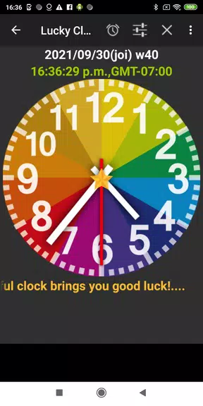 Rainbow Clock स्क्रीनशॉट 1