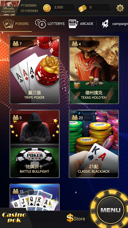 Casino pok Скриншот 2
