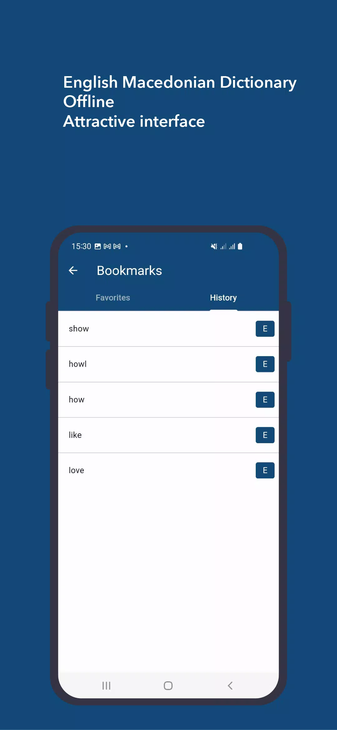 English Macedonian Dictionary應用截圖第2張