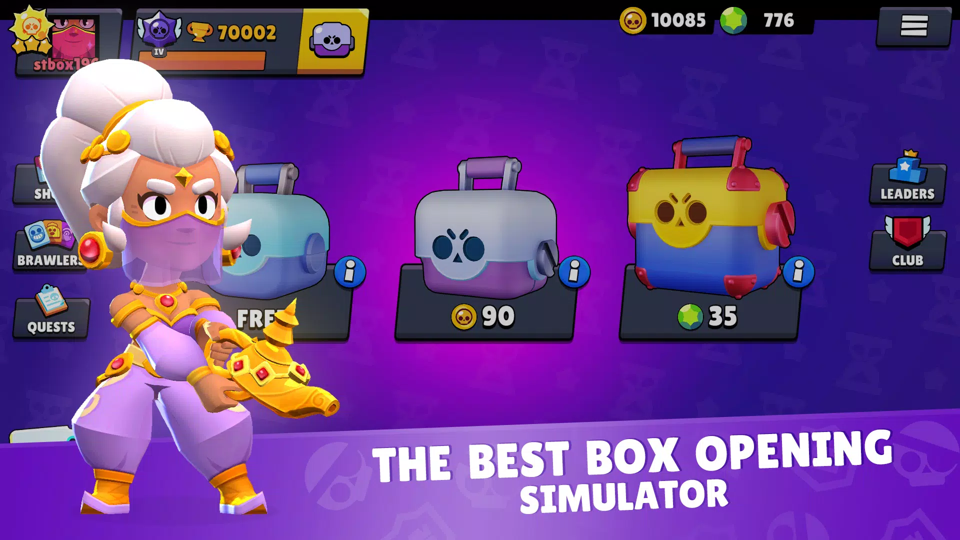 Star Box Simulator स्क्रीनशॉट 1