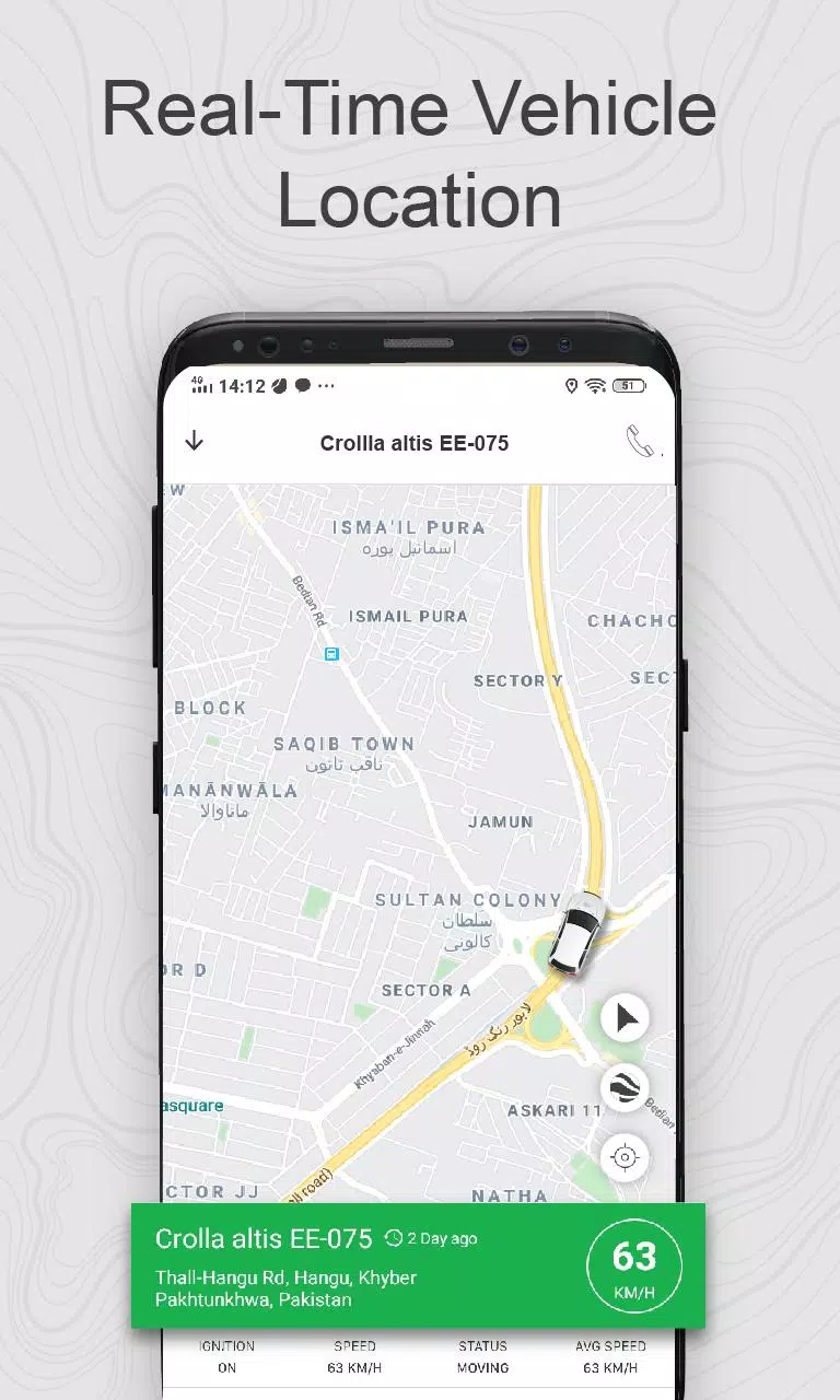 DTrack スクリーンショット 4
