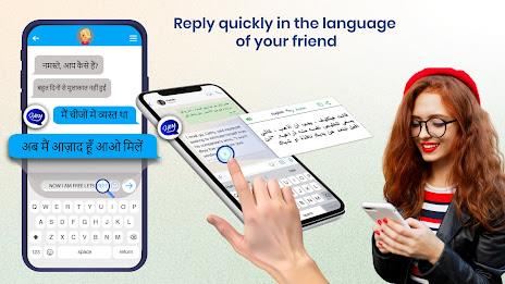 Chat Translator All Languages スクリーンショット 2