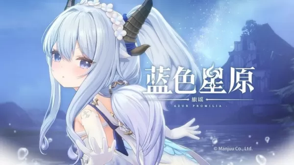 Azur Promilia Drops New Trailer, Teases Adventure