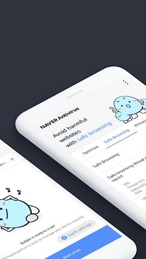 NAVER Antivirus ภาพหน้าจอ 2