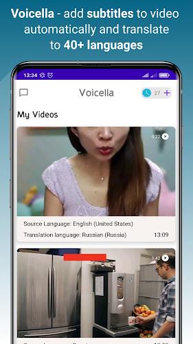 Voicella -video auto subtitles Screenshot 1