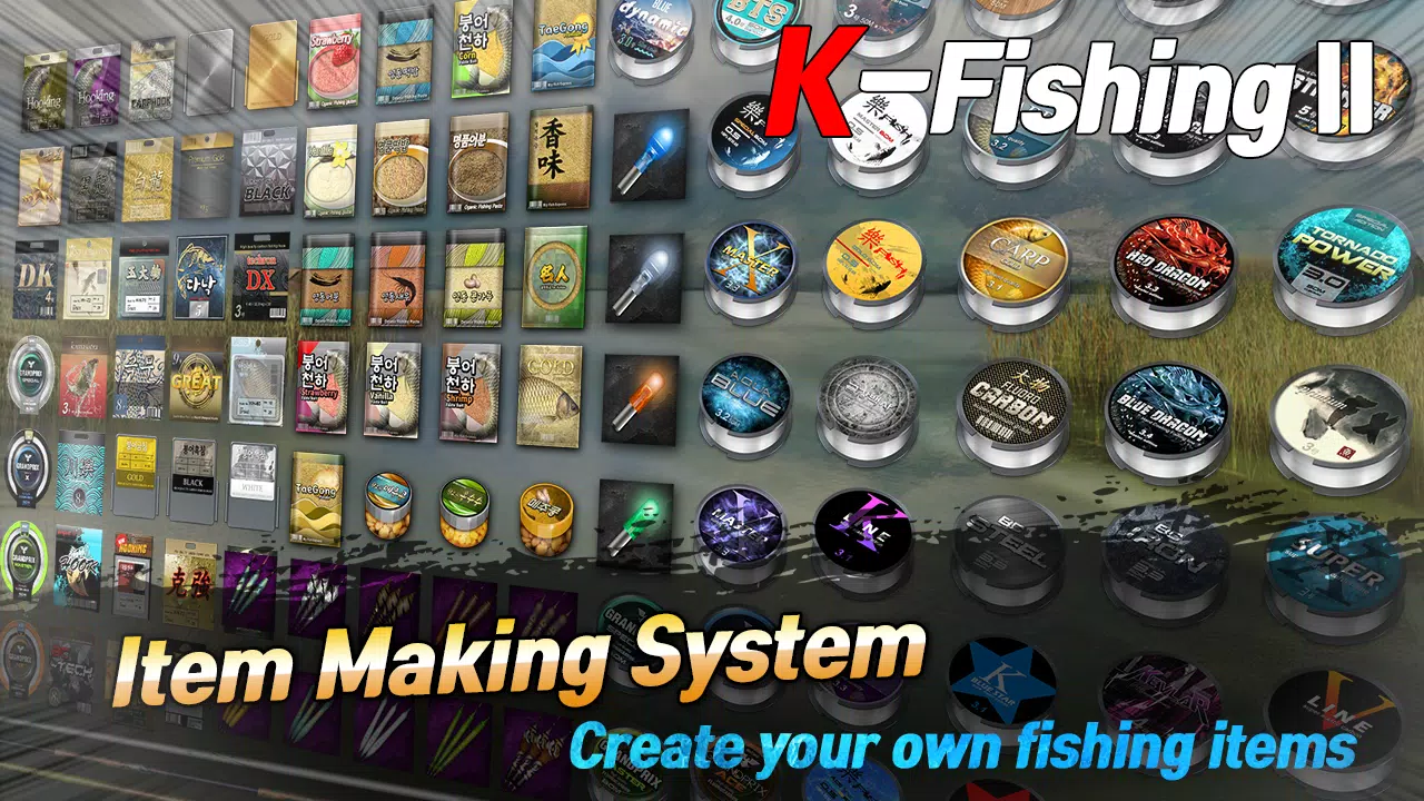 KFishing2應用截圖第3張