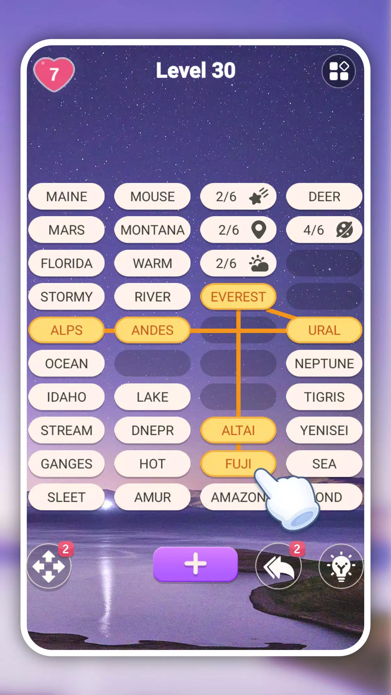 Words Sort: Word Associations Zrzut ekranu 1