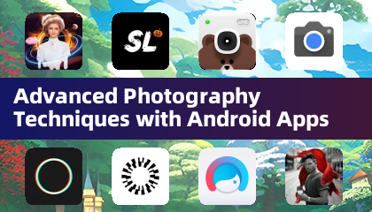 帶有Android應用的高級攝影技術