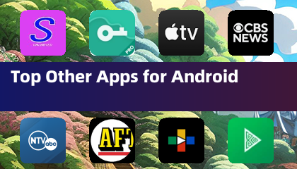 Android的其他應用程序