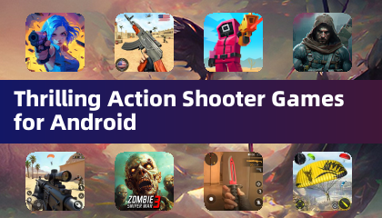 激動人心的動作射擊遊戲為Android