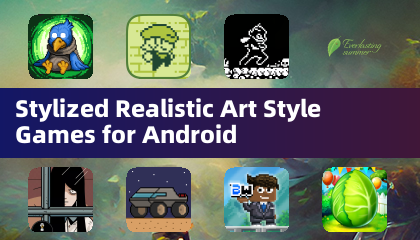 為Android的有程式化的現實藝術風格遊戲