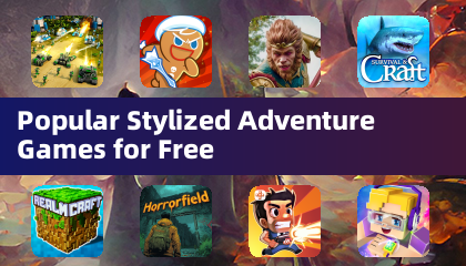 熱門風格化冒險遊戲免費遊玩