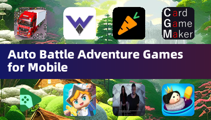 移动端自动战斗冒险游戏