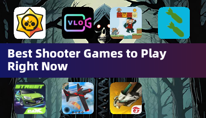 现在最值得玩的射击游戏
