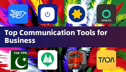 企業用頂尖溝通工具