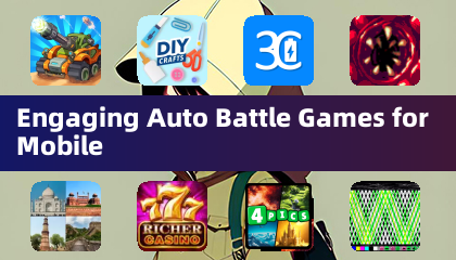 手機自動對戰遊戲